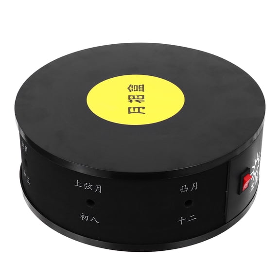 CTIRCHIU Plastic Phase of Moon Observation Box for Teaching, Easy to Use, Durable, Black, Ideal for School and Home, Size 1Pc