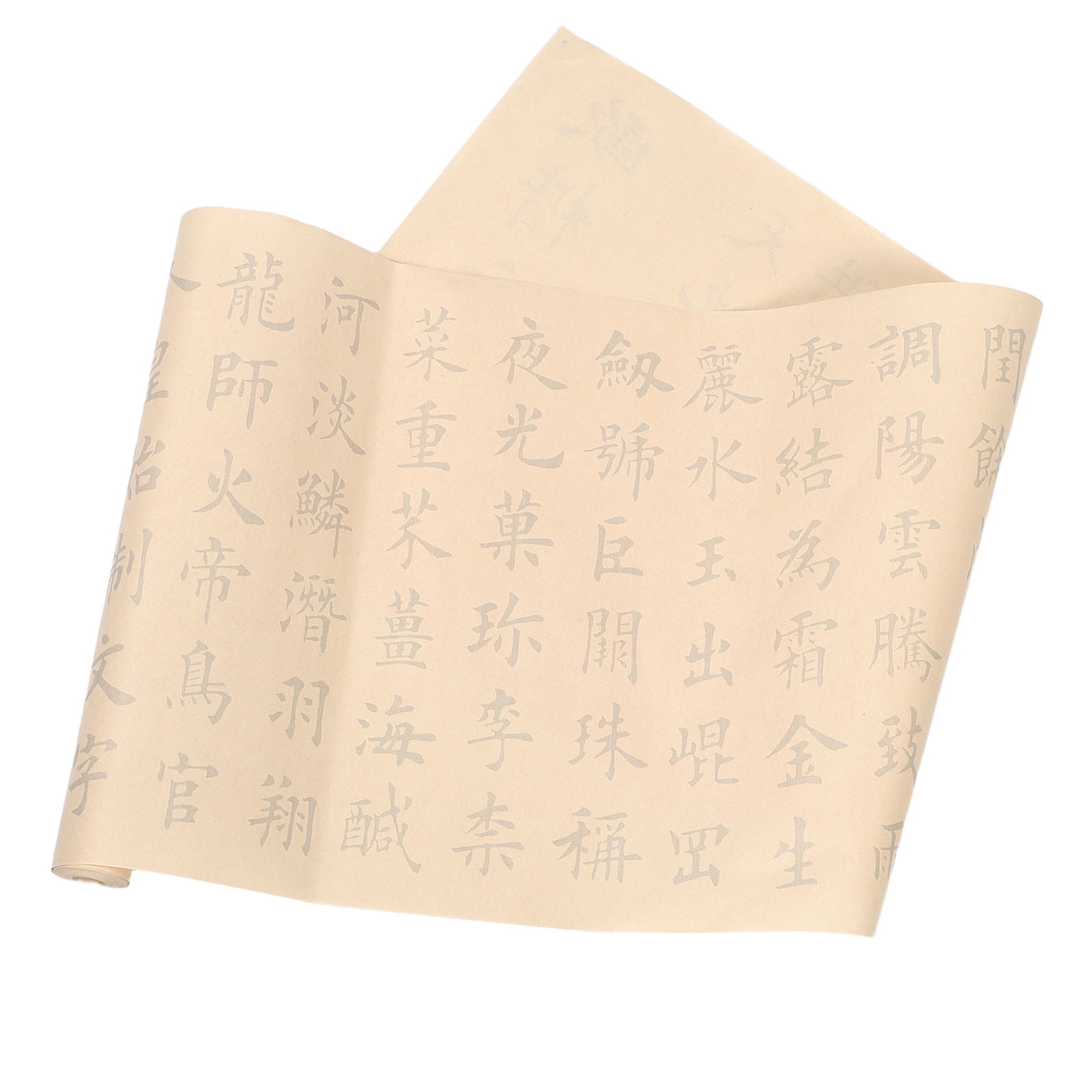 CTIRCHIU Chinese Character Tracing Notebook Calligraphy Practice Book ...