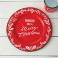 thumbnail image 1 of CTW Home Wishing You a Merry Christmas Enameled Dishes - Set of 3, 1 of 1