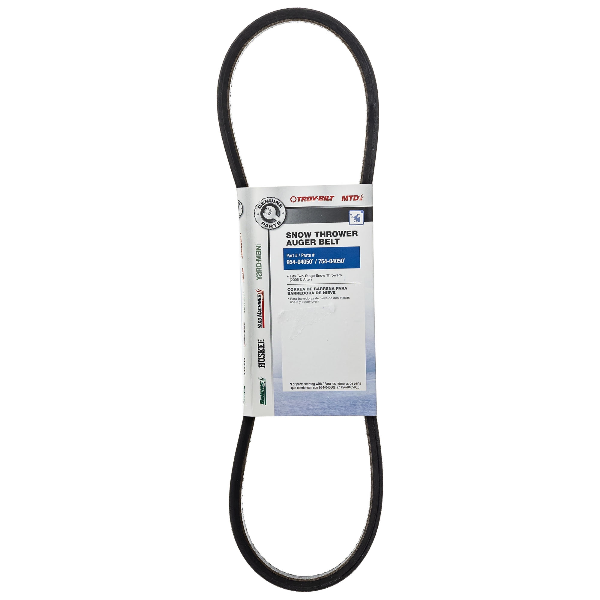 CUB CADET 256963 Auger Belt Trac LHP HP 524SWE 524WE 2X 28 26 24 221 ...