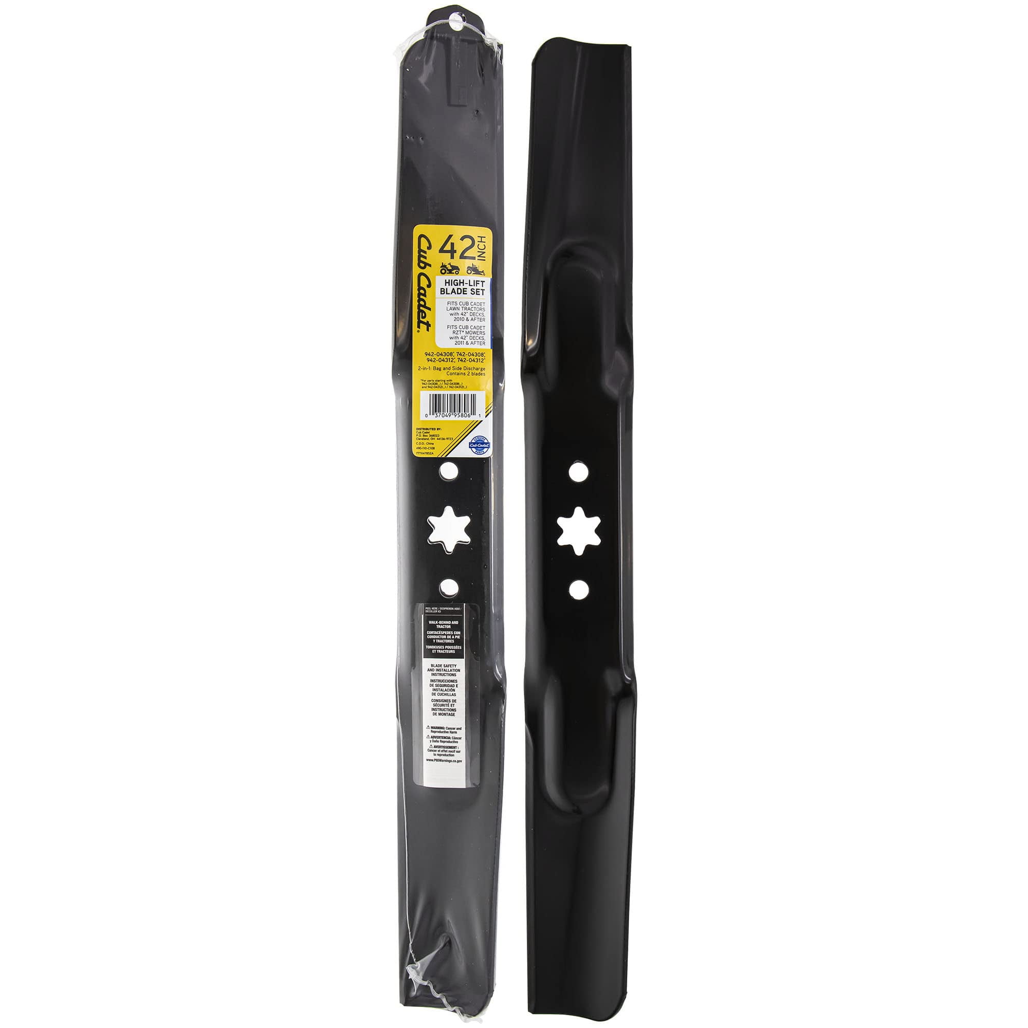 Cub Cadet Genuine Steel 42 High Lift Blade Set for Lawn Mower 2 Pack OEM 490 110 C108 Walmart