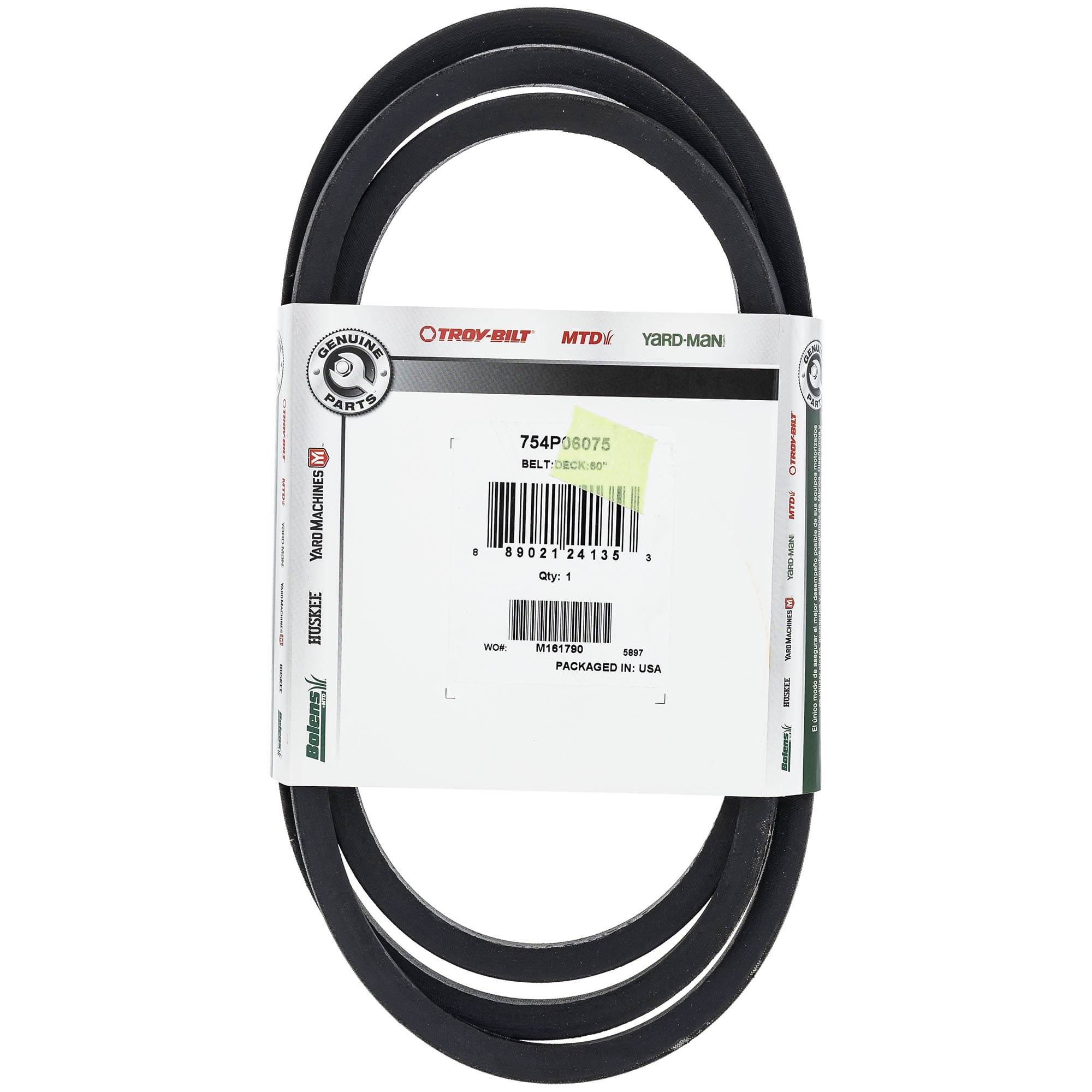 【dob】 MTD Brands PTO Belt, 754-04064 - Walmart.com
