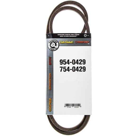 CUB CADET 954-0429 Reverse Drive Belt 390 FT24 FT24R FT55 RT65 RT65ES Tillers