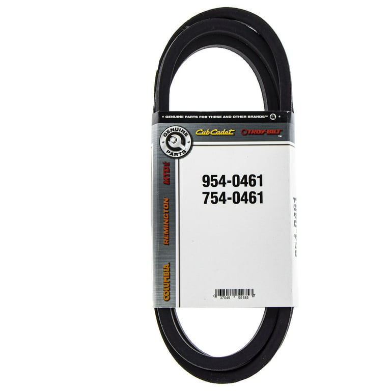ベルト SPORTMAX SS25 ARABBA1234 - Denim belt (2512501043600 001) CUB CADET 954-0461 Belt A Sec X 78'' SLT GT LT 1042 1045
