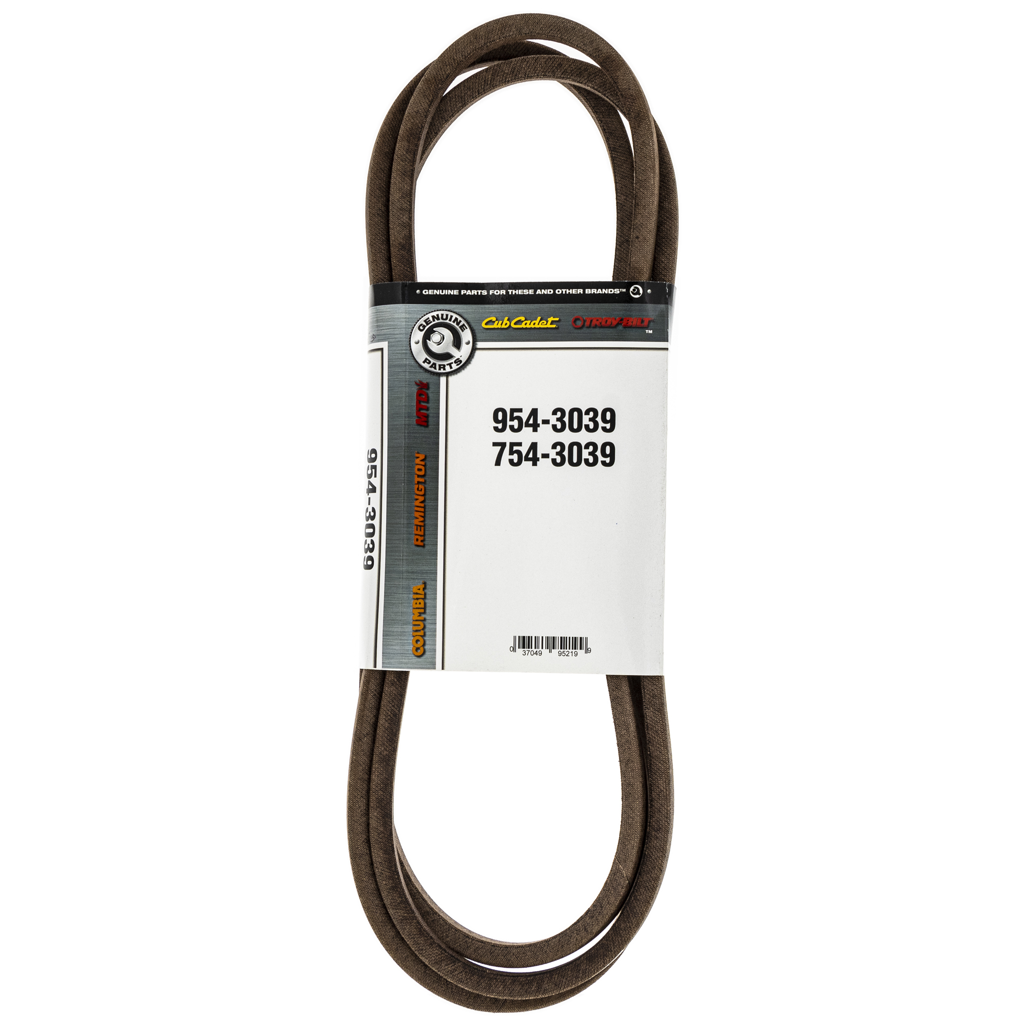 Cintura Per Tosaerba Cub Cadet/MTD - Modello 754-3039 E - Foto 9