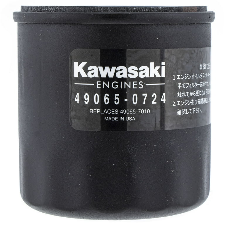 Cub cadet 1042 oil filter hot sale