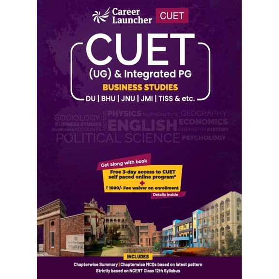 CUET 2022 Business Studies, (Paperback)