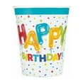thumbnail image 1 of CUP 8CT HPPY BLN BDAY 9OZ, 1 of 3