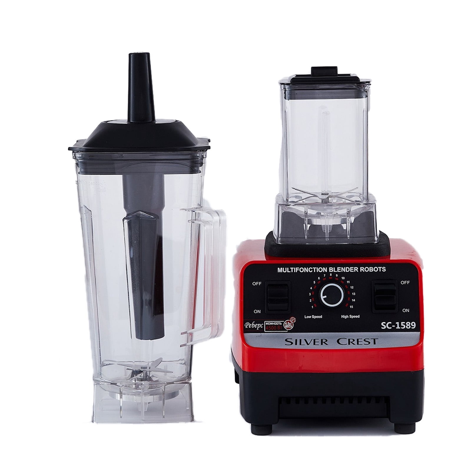 CURYMAY 2026 New Blender, 2L Large Capacity Blenders for Kitchen, Food-Grade Pc Material Hand Mixer, 2Caps, for Smoothies, Soups, Sauces, Meal Prep, Kitchen Use, Home Blending