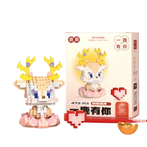 CUTEHELPER Micro Mini Building Blocks Assembly Kit, Deer Fox Cute Animal Model Building Set, Koala Toy Building Blocks Gift for Kids and Adults (Fox)