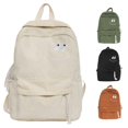 thumbnail image 1 of CUZIBR Corduroy Casual Backpack Cute Pattern Embroidery Adjustable Shoulder Strap Large Capacity Multi Pocket Daypack For Teen Girls College School Daily Commute Weekend Travel, 1 of 8