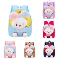 thumbnail image 1 of CUZIBR Cute 3D Plush Rabbit Toddler Backpack Lightweight Kids Backpack Adjustable Breathable Shoulder Straps Small Storage Daypack For Toddler Travel Daily School Bag, 1 of 4