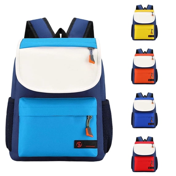 CUZIBR Kids Backpack Lightweight Color Block School Bag For Boys Mesh Side Water Bottle Pockets Comfortable Adjustable Shoulder Straps Student Bookbag