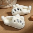 thumbnail image 1 of CUZIBR Kids Girls Slippers Boys Cute Cat Fuzzy House Slippers Close Toe Warm Winter Warm Indoor Footwear,White,6-7 Years, 1 of 5