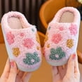 thumbnail image 1 of CUZIBR Kids House Slippers Girls Cute Flower Fuzzy House Slippers Close Toe Warm Winter Lovely Indoor Shoes,Pink,7-8 Years, 1 of 4