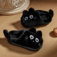 thumbnail image 1 of CUZIBR Kids Slippers Girls Boys Cute Cat Fuzzy House Slippers Close Toe Warm Winter Warm Indoor Footwear,Black,6-7 Years, 1 of 5