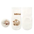thumbnail image 1 of CUZIBR Kids Socks Cute Cartoon Non Slip Crew Socks Fuzzy Wool Thick Winter Warm Slipper Socks Comfy Soft Breathable Dailywear,White,0 -12 Months, 1 of 6