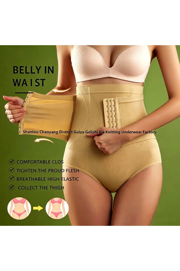 Women Shapewear Panties Nine Hook Closure High Witched Waist Tight Cincher Panties Postpartum Belly Shaping Breathable Smoothing Comfort Seamless Underwear Fashionable Body Shaper,Khaki,XXL