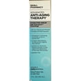 thumbnail image 1 of CVS Pharmacy Advanced ANTI-AGING THERAPY HYDRATING SERUM 1 oz., 1 of 2
