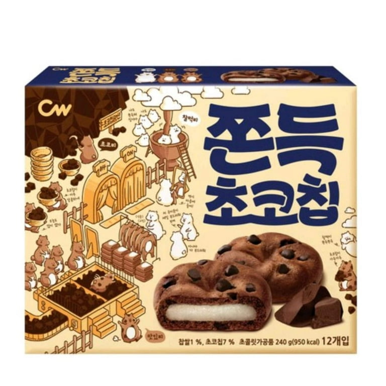 CHOCOCHIP COOKIE 20 ブラウン CHOCOCHIP COOKIE 20 ブラウン