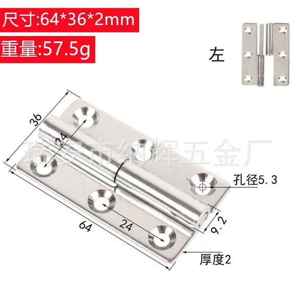 CYLINDSOME 4pcs Stainless Steel Hinges Swing Hinges Heavy Duty Lift Off Hinges Door Window Hinges