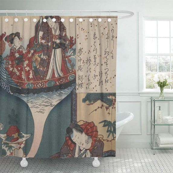 CYNLON Teal Vintage ese Floating Bridge of Red Asian Bathroom Decor Bath Shower Curtain 60x72 inch
