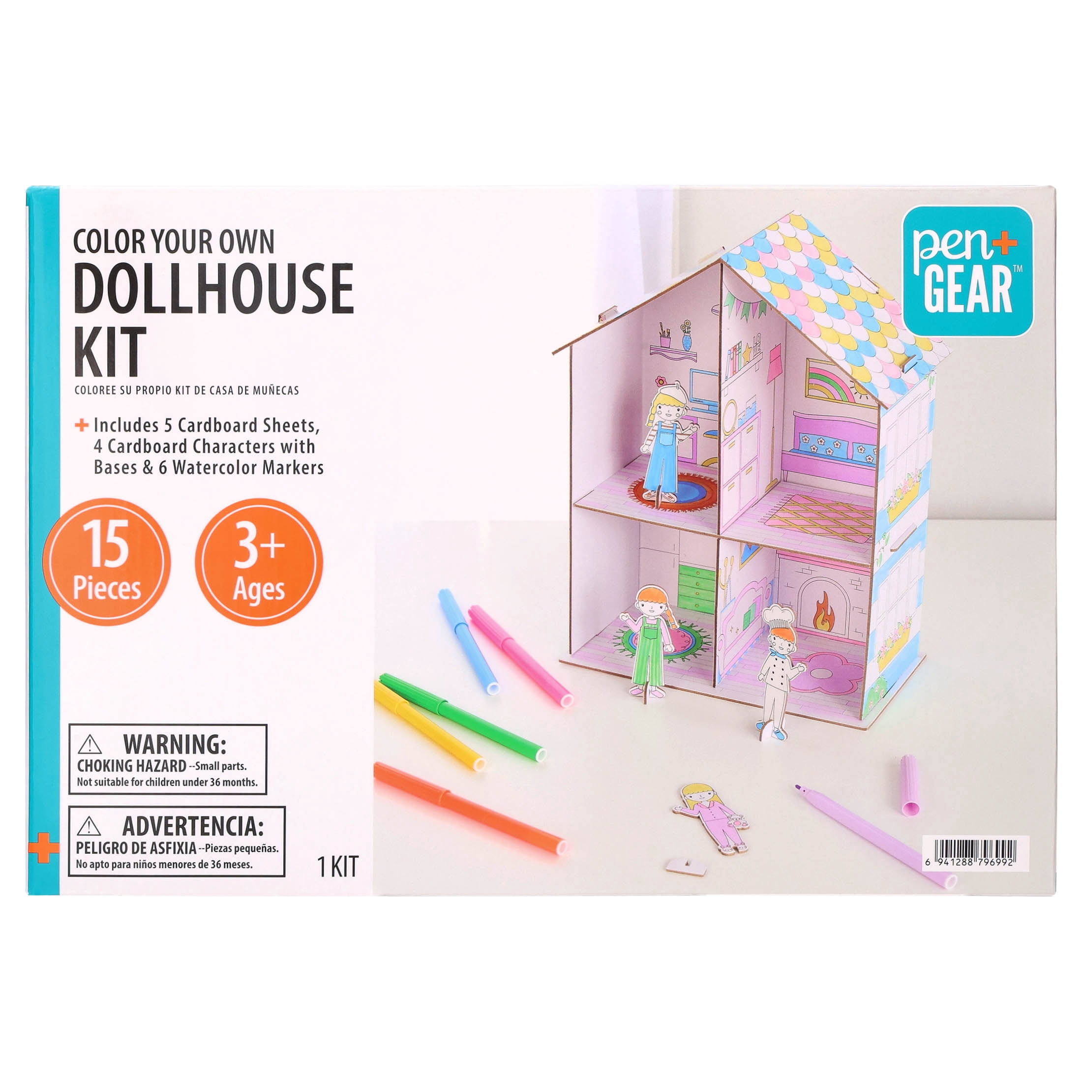 Pen+Gear Color Your Own Cardboard Dollhouse Kit, 15 Pieces