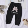 thumbnail image 1 of CYRBOKO Toddler Boys Graphic Sweatpants, Elastic Waist Cotton Loose Long Pants Black Size 1-2 T, 1 of 3