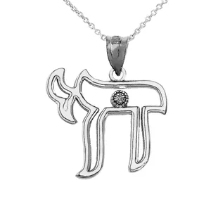CZ OUTLINE JEWISH CHAI PENDANT NECKLACE IN STERLING SILVER - Pendant with 18" chain