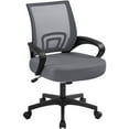 thumbnail image 1 of CZMJY Office Desk Mesh Chair Ergonomic Computer Swivel Rolling Chair Adjustable Height – Breathable Supportive Seating for Long Work Hours Home Office & Computer Workstations, Dark Gray, 1 of 8