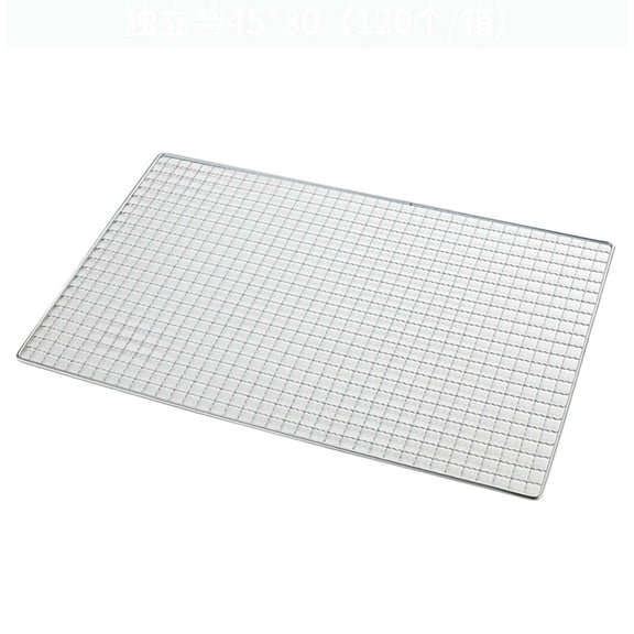 CZSCPDAW JoyRay Grill Rack Grids, Stainless Steel BBQ Roasting Rack or Baking/Cooling Rack, For Oven and outdoor Barbeque, Oven