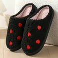 thumbnail image 1 of CaComMARK PI Warm House Slippers for Women Comfy Fleece Lined Winter Slippers with Memory Foam and Indoor Outdoor Shoes sales today clearance, 1 of 3