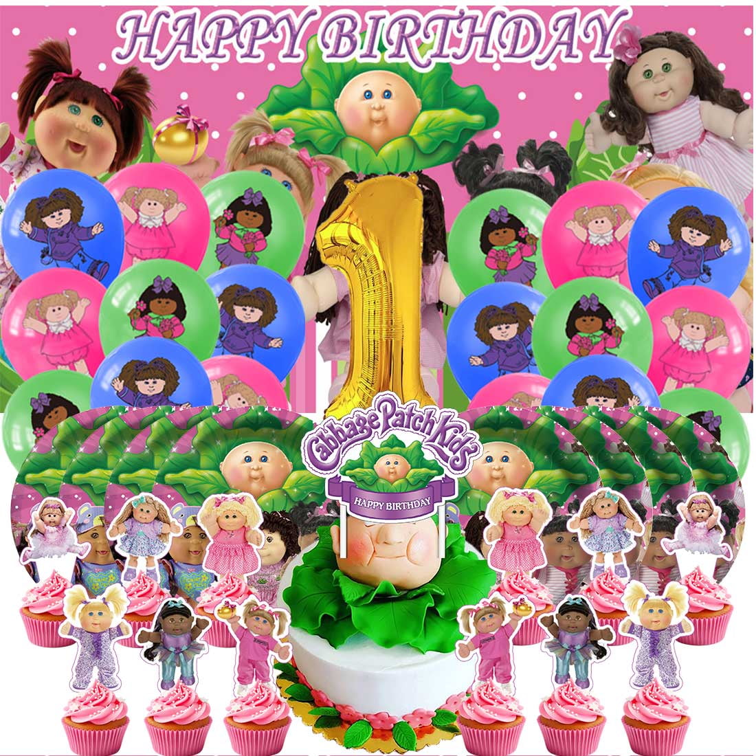 Cabbage Patch Kids Balloons Party Supplies 1st Decor Tableware Birthday ...