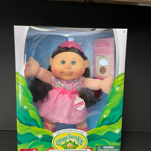 Cabbage Patch Kids Celebration Edition