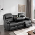 thumbnail image 1 of Caberryne Recliner Sofa with Double Recliners for Living Room Furniture Sets，Leather Reclining Couch with Cup Holders/Hidden Table for Living Room/Office/Theater Seating(3 Seater Sofa,Black), 1 of 5