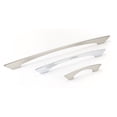 thumbnail image 1 of Cabinet Pull, 1 of 1