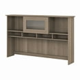 thumbnail image 1 of Cabot Modern 60W Hutch for L Desk or Corner Desk in Ash Gray, 1 of 7