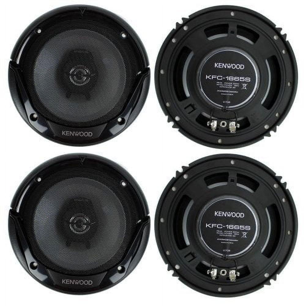 Cache Bundle 600 W 2-Way Car Audio Door Coaxial Speakers