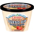 Cacique Queso Blanco Queso Dip, 16 oz (Refrigerated)