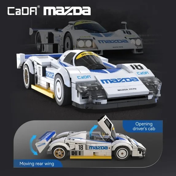 Cada 1:24 Technical Drift Racing Car C42 Sports Car Model Building ...