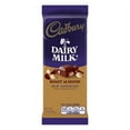 thumbnail image 1 of Cadbury Dairy Milk Bar Roast Almond - 4.0 Oz. (Pack of 6), 1 of 2
