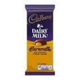 thumbnail image 1 of Cadbury Dairy Milk Caramello Bar Caramel - 4.0 Oz. (Pack of 3), 1 of 1