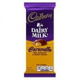 thumbnail image 1 of Cadbury Dairy Milk Caramello Bar Caramel 4.0oz Pack of 2, 1 of 4