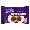 thumbnail image 1 of Cadbury Dairy Milk Giant Buttons Chocolate 40g, 1 of 2
