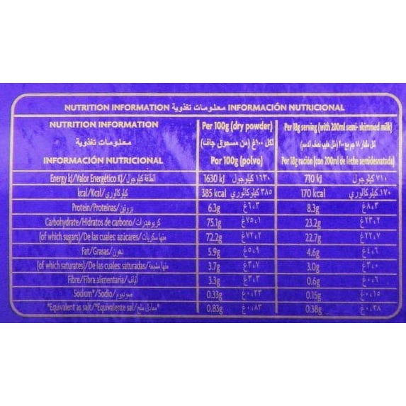Cadbury Drinking Chocolate 250 gram (8.8oz)