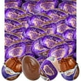 Cadbury Milk Chocolate Creme Egg 1.2Ounce Eggs, Indvidually Wrapped