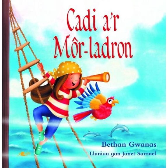 Cadi A'R Mor-Ladron