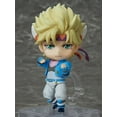 thumbnail image 1 of Medicos Jojo's Bizarre Adventure Caesar Anthonio Zeppeli Nendoroid Action Figure, 1 of 6
