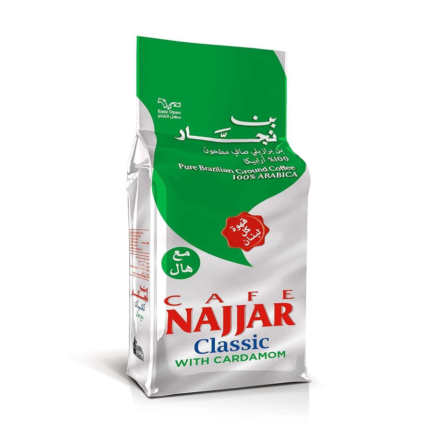 Cafe Najjar Classic Ground Coffee with Cardamom, 3 Pack (450g Bags) – Vacuum Sealed