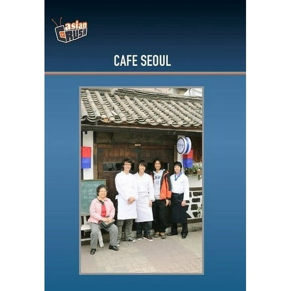 Cafe Seoul (DVD)